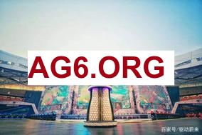 杭州LGD.NBW vs 南京Hero久竞