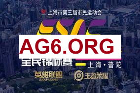 JDG战胜WBG拿到先锋赛门票，Tabe又把小号练成顶级号