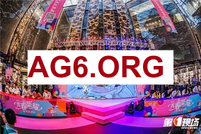 OMG vs Invictus Gaming